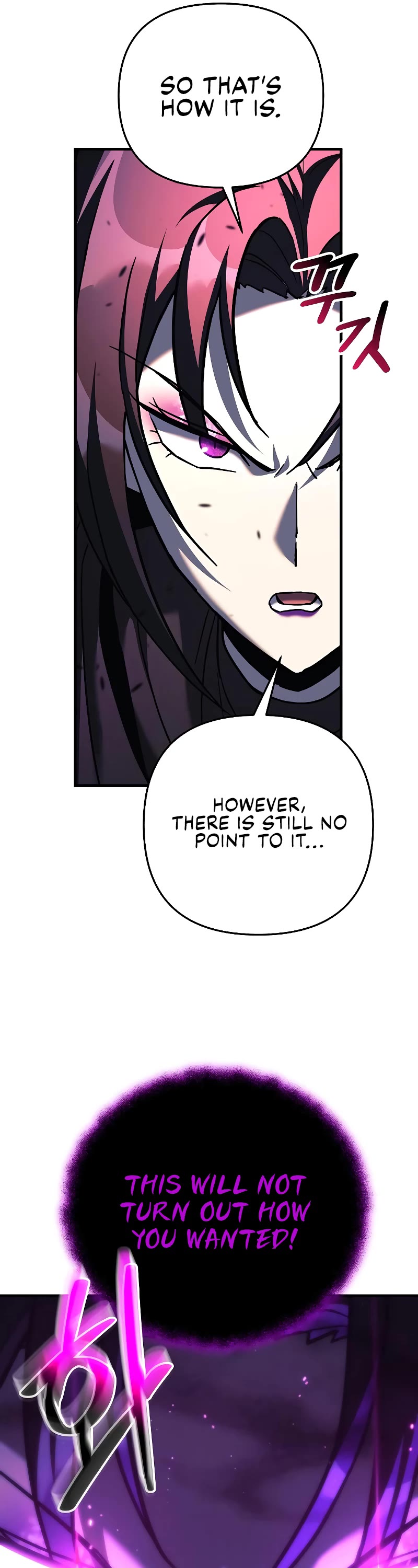 I’ll be Taking a Break for Personal Reasons Chapter 118 page 10 - Chapter 118