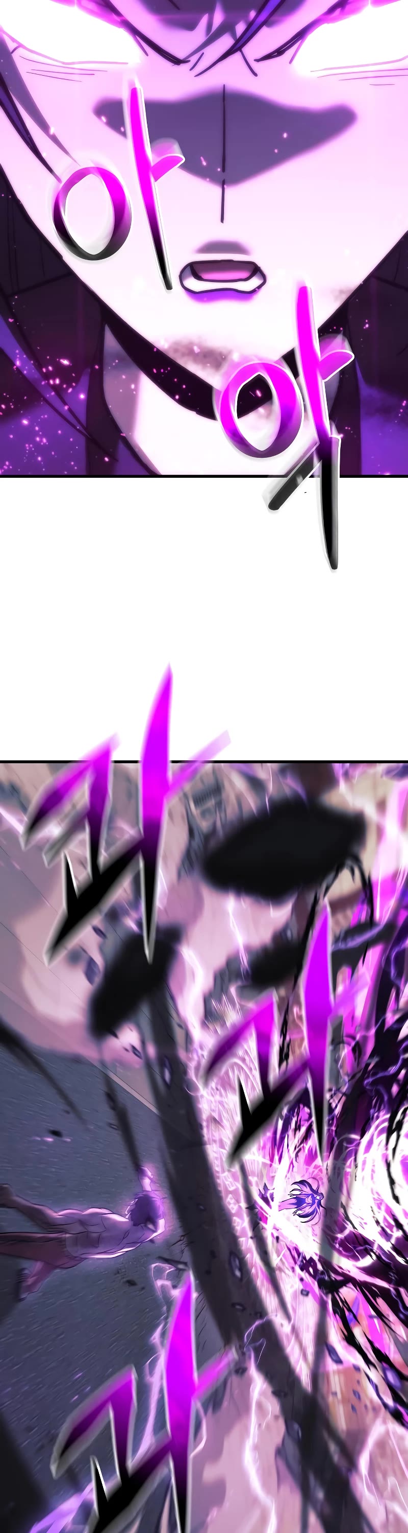 I’ll be Taking a Break for Personal Reasons Chapter 118 page 11 - Chapter 118