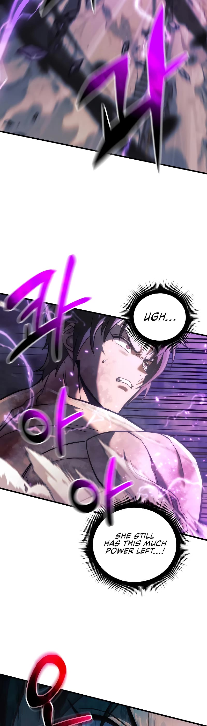 I’ll be Taking a Break for Personal Reasons Chapter 118 page 12 - Chapter 118