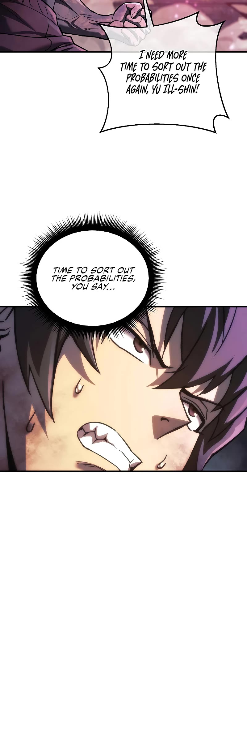 I’ll be Taking a Break for Personal Reasons Chapter 118 page 17 - Chapter 118