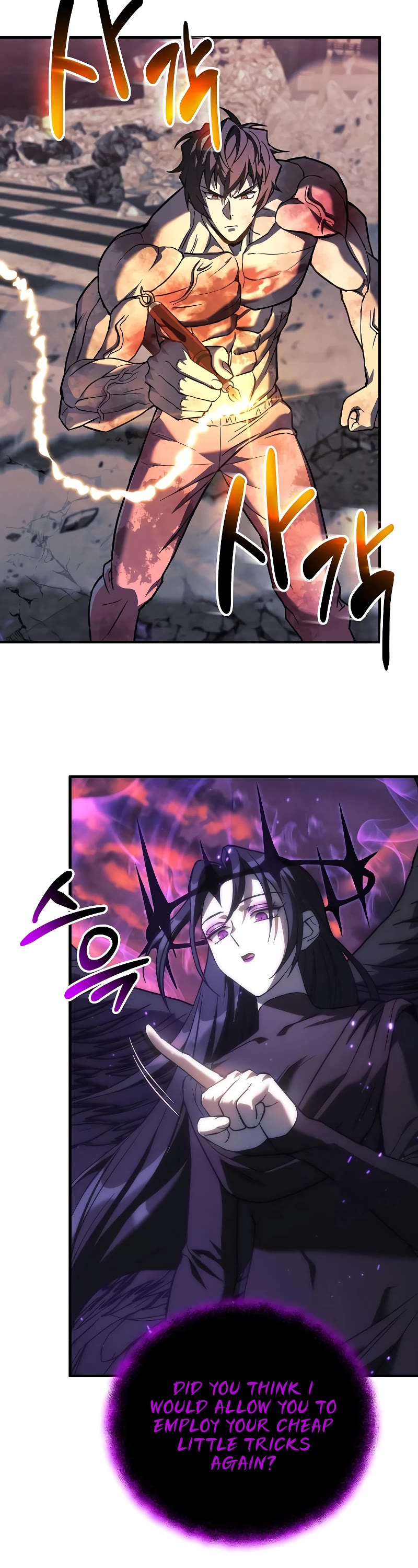 I’ll be Taking a Break for Personal Reasons Chapter 118 page 19 - Chapter 118
