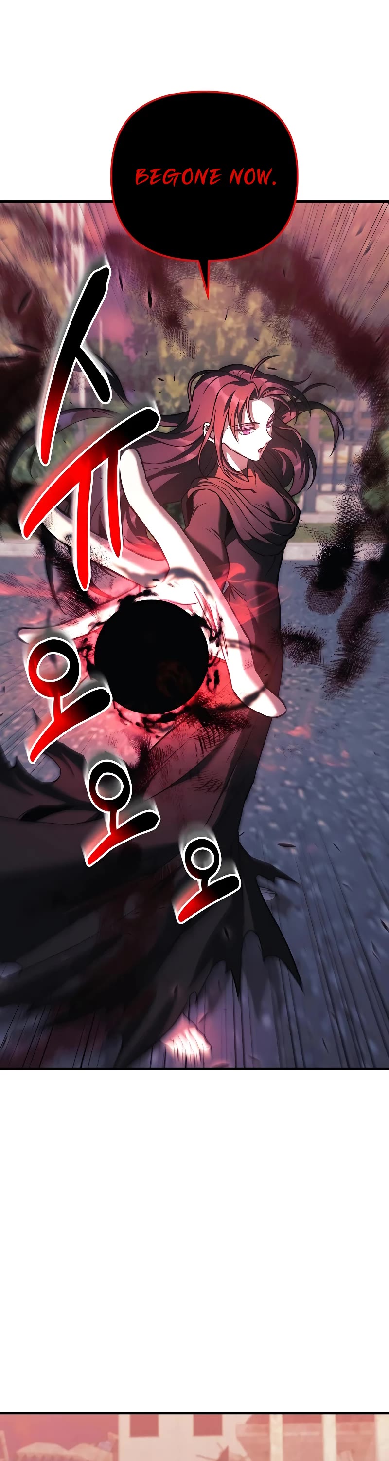 I’ll be Taking a Break for Personal Reasons Chapter 118 page 2 - Chapter 118
