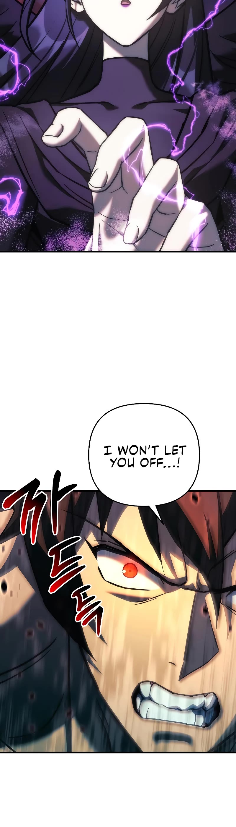 I’ll be Taking a Break for Personal Reasons Chapter 118 page 25 - Chapter 118