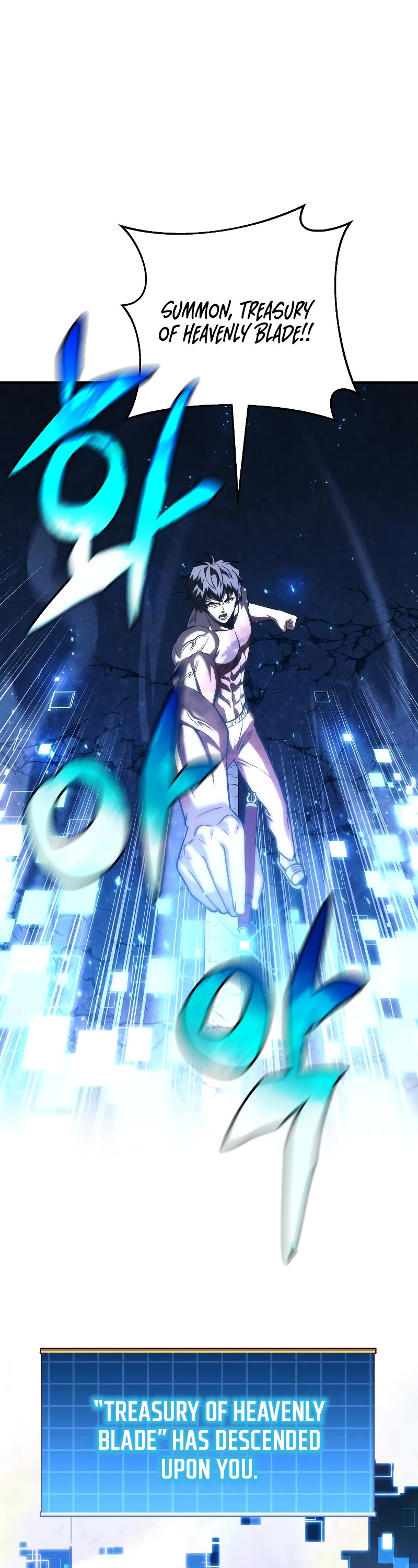 I’ll be Taking a Break for Personal Reasons Chapter 118 page 26 - Chapter 118