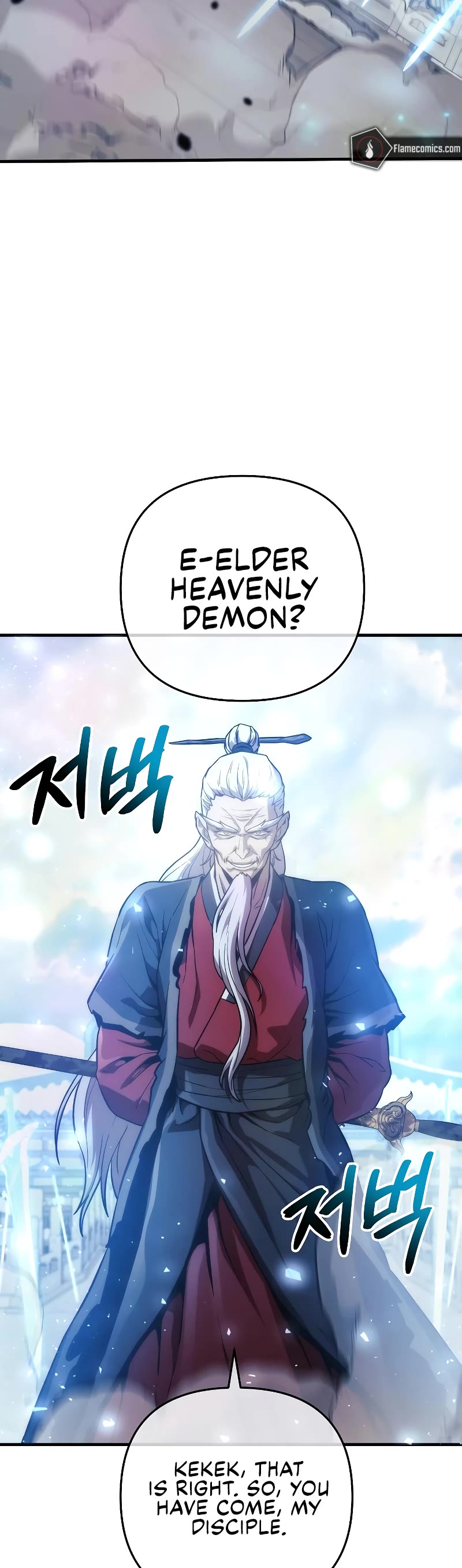 I’ll be Taking a Break for Personal Reasons Chapter 118 page 28 - Chapter 118