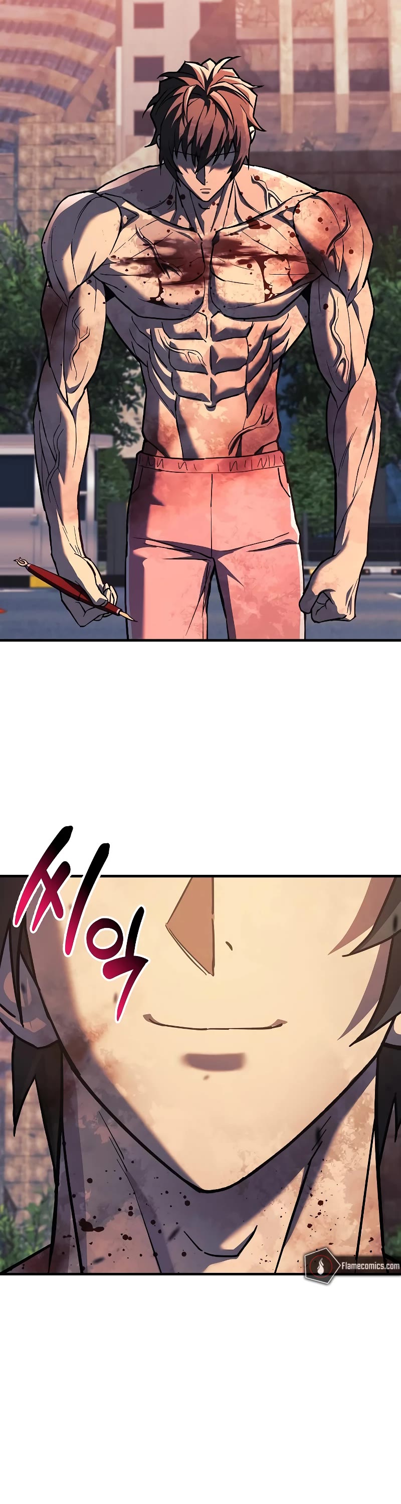 I’ll be Taking a Break for Personal Reasons Chapter 118 page 3 - Chapter 118