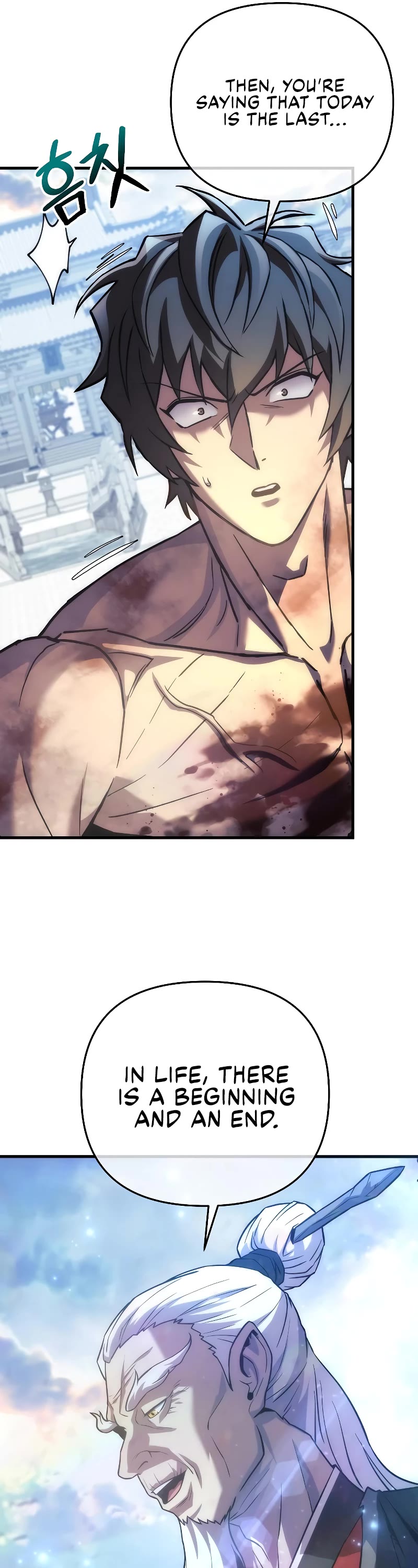 I’ll be Taking a Break for Personal Reasons Chapter 118 page 30 - Chapter 118
