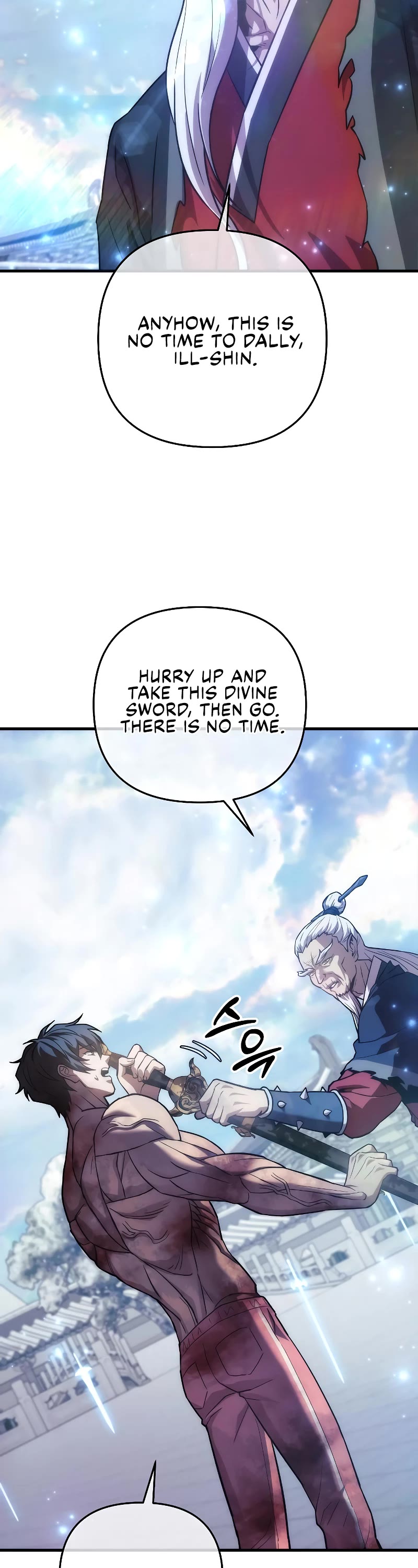 I’ll be Taking a Break for Personal Reasons Chapter 118 page 31 - Chapter 118