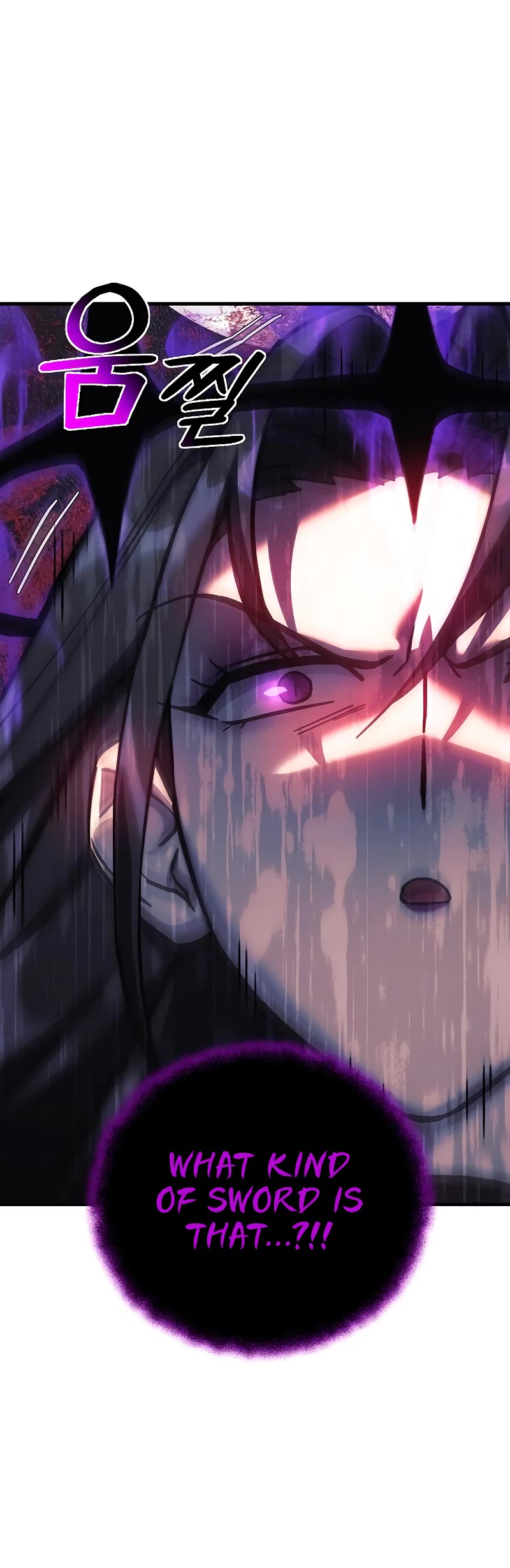 I’ll be Taking a Break for Personal Reasons Chapter 118 page 37 - Chapter 118