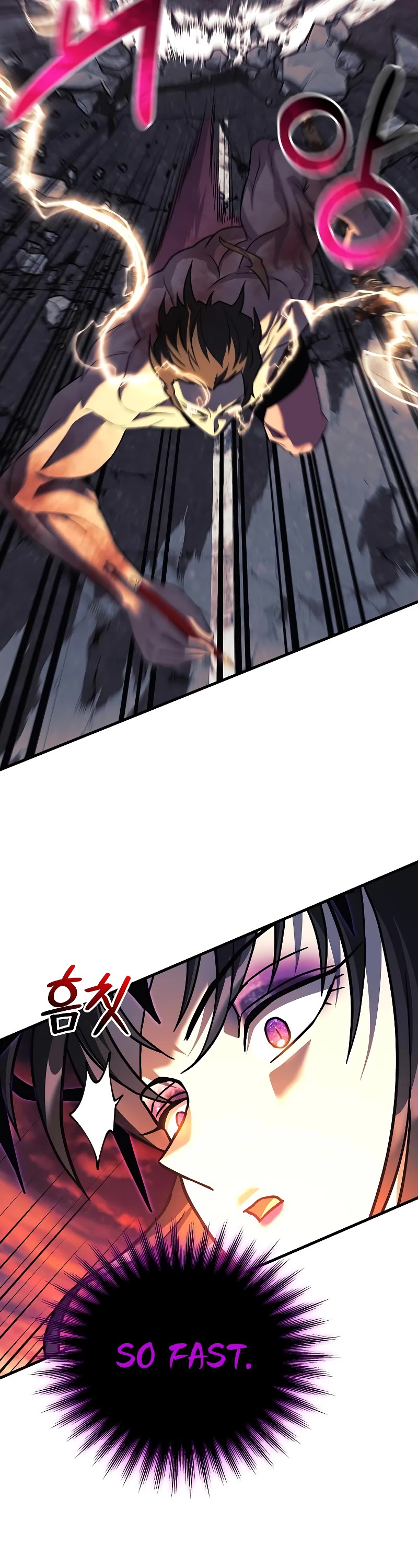I’ll be Taking a Break for Personal Reasons Chapter 118 page 39 - Chapter 118