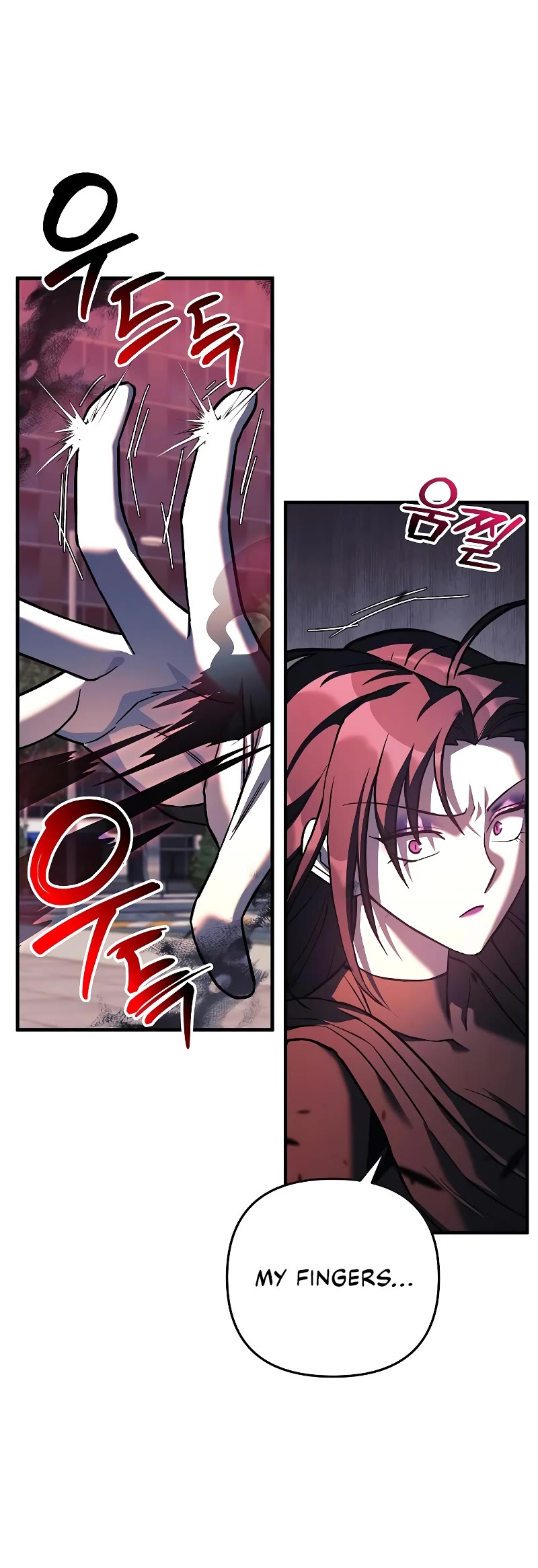 I’ll be Taking a Break for Personal Reasons Chapter 118 page 4 - Chapter 118