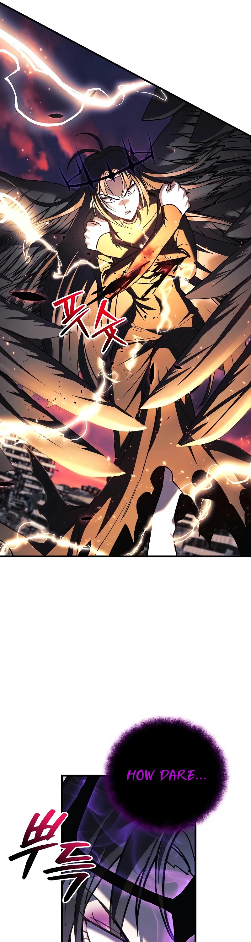 I’ll be Taking a Break for Personal Reasons Chapter 118 page 42 - Chapter 118
