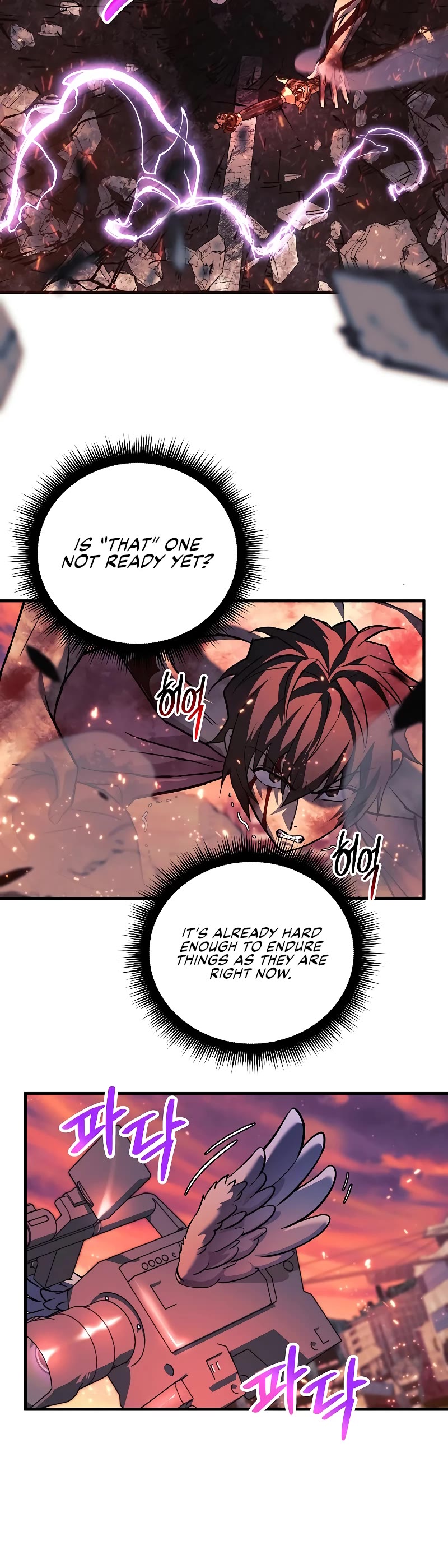I’ll be Taking a Break for Personal Reasons Chapter 118 page 45 - Chapter 118
