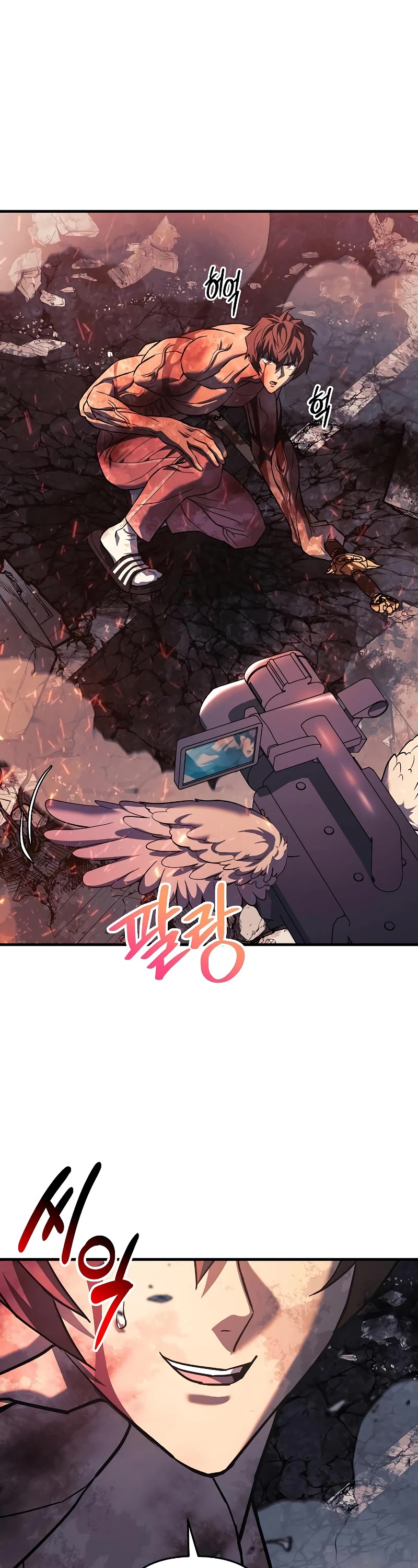 I’ll be Taking a Break for Personal Reasons Chapter 118 page 46 - Chapter 118