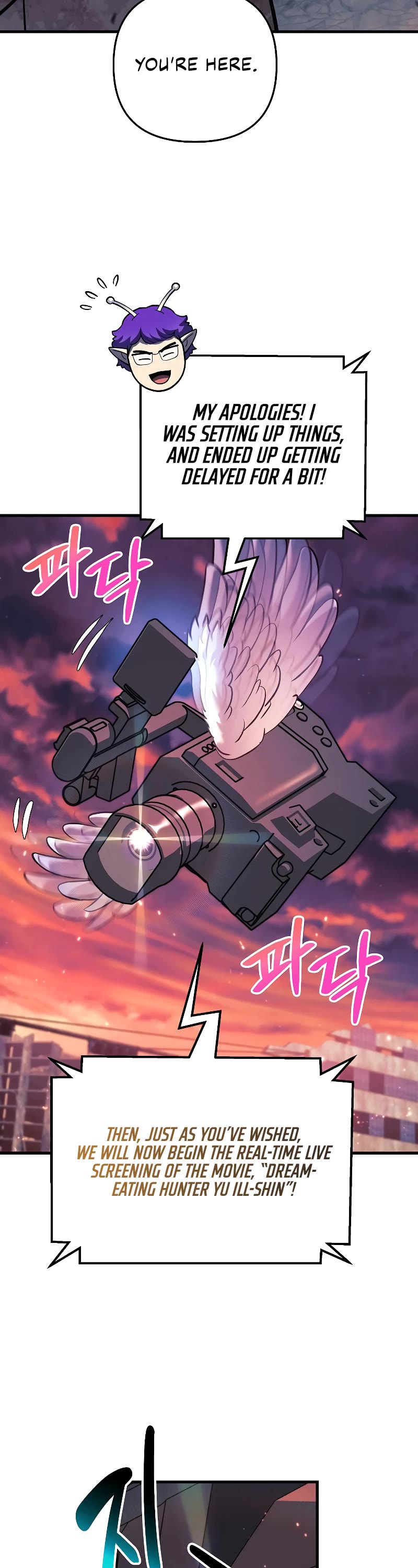 I’ll be Taking a Break for Personal Reasons Chapter 118 page 47 - Chapter 118