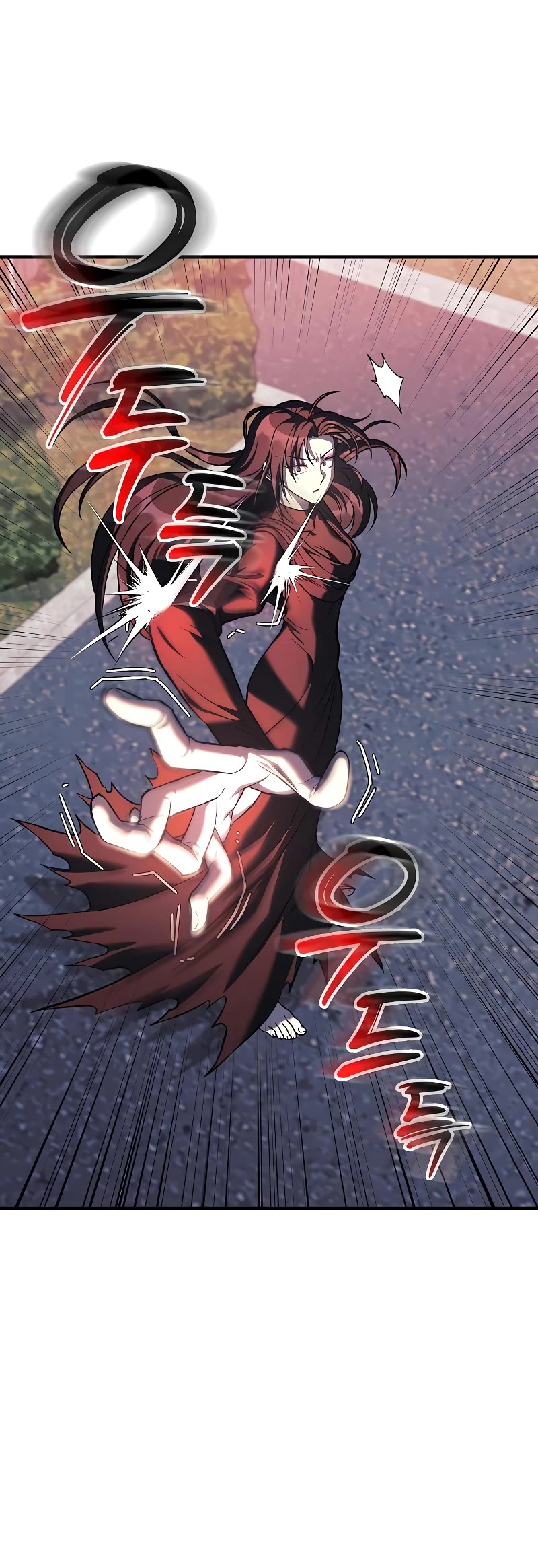 I’ll be Taking a Break for Personal Reasons Chapter 118 page 5 - Chapter 118