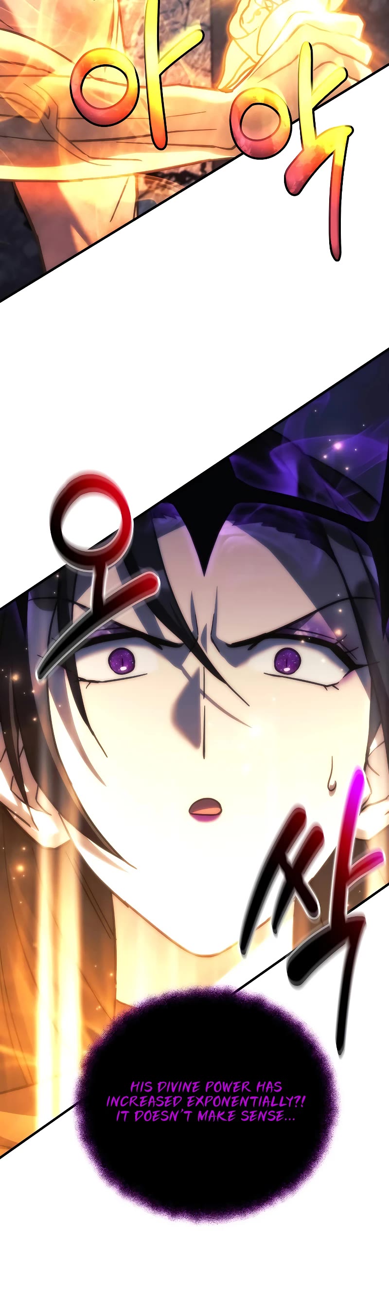 I’ll be Taking a Break for Personal Reasons Chapter 118 page 52 - Chapter 118
