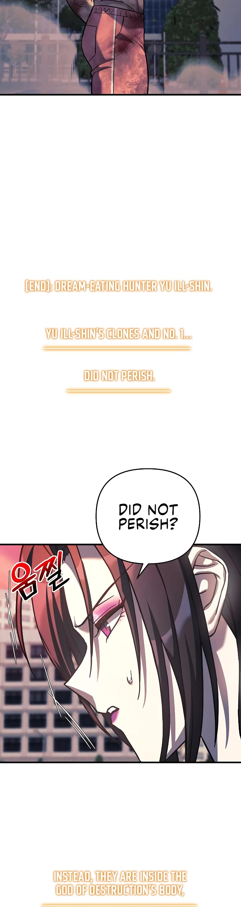 I’ll be Taking a Break for Personal Reasons Chapter 118 page 7 - Chapter 118