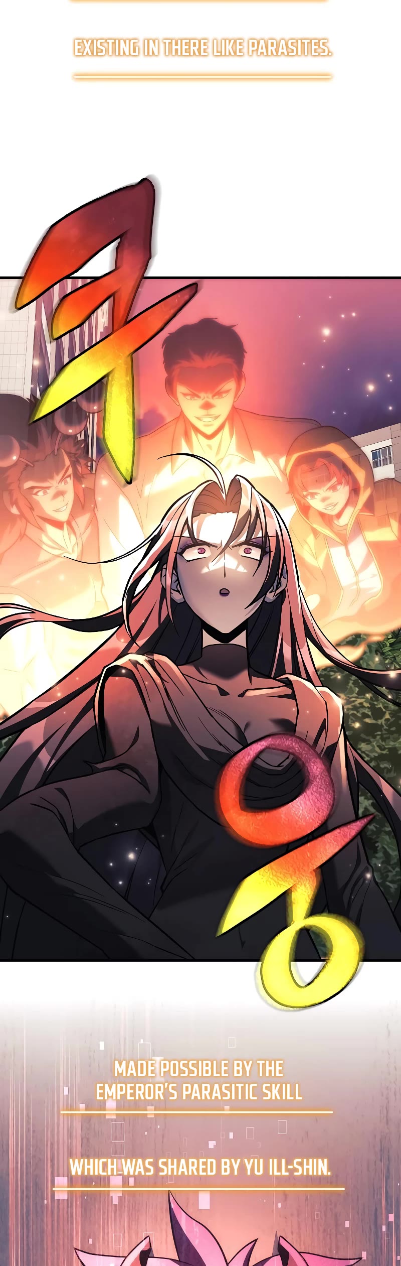 I’ll be Taking a Break for Personal Reasons Chapter 118 page 8 - Chapter 118