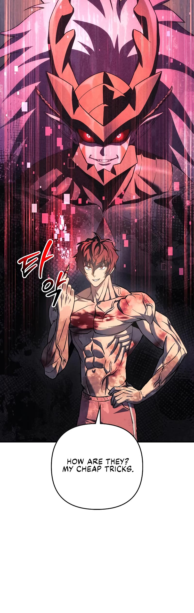I’ll be Taking a Break for Personal Reasons Chapter 118 page 9 - Chapter 118