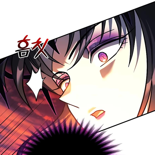 I’ll be Taking a Break for Personal Reasons Chapter 118 cover