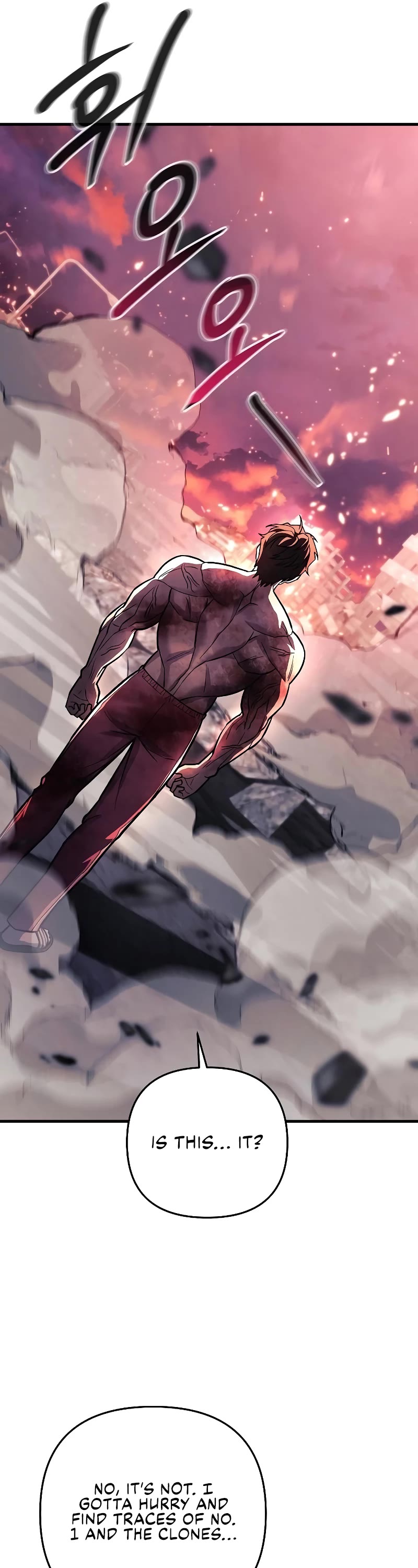 I’ll be Taking a Break for Personal Reasons Chapter 119 page 10 - Chapter 119