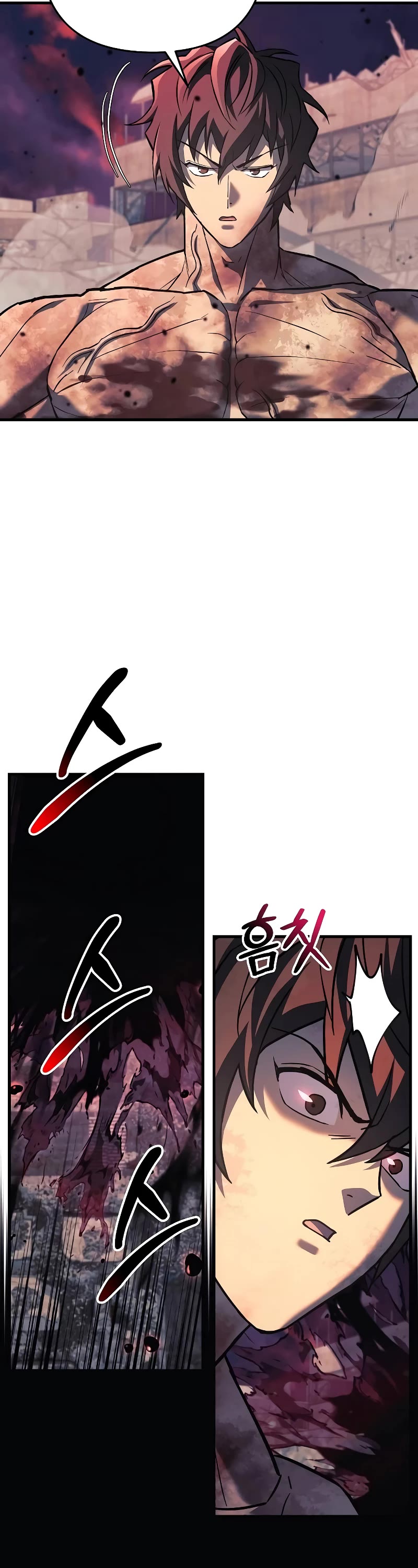 I’ll be Taking a Break for Personal Reasons Chapter 119 page 11 - Chapter 119