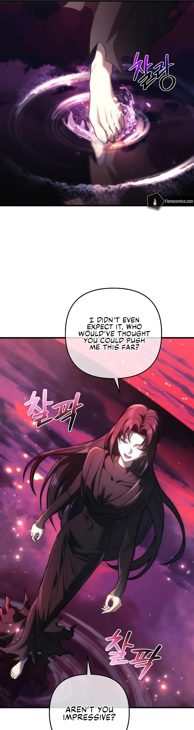 I’ll be Taking a Break for Personal Reasons Chapter 119 page 14 - Chapter 119