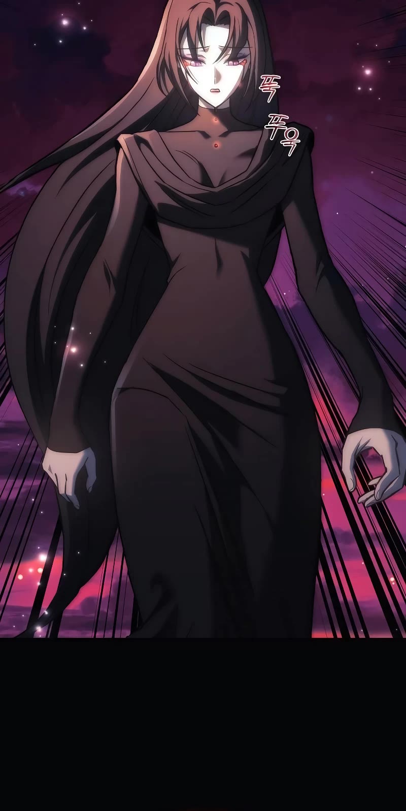 I’ll be Taking a Break for Personal Reasons Chapter 119 page 25 - Chapter 119