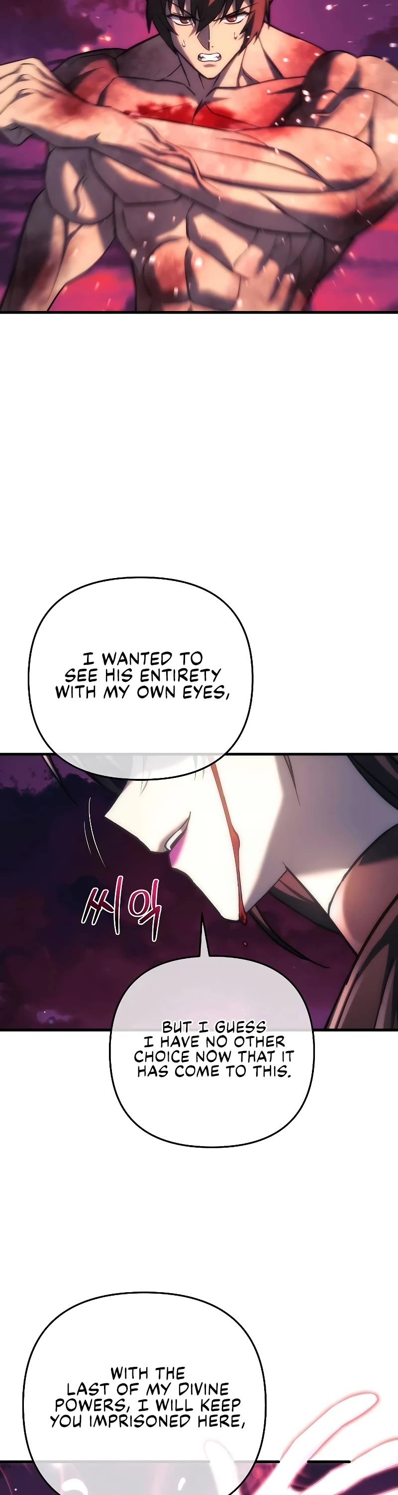 I’ll be Taking a Break for Personal Reasons Chapter 119 page 31 - Chapter 119