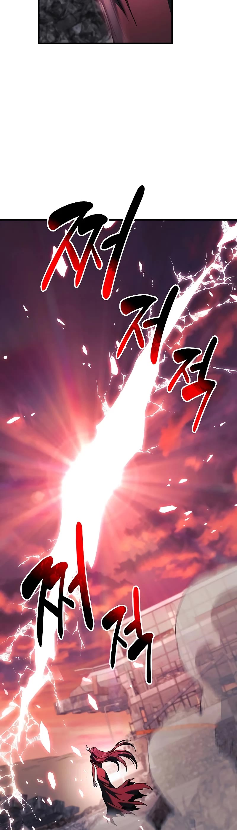 I’ll be Taking a Break for Personal Reasons Chapter 119 page 36 - Chapter 119