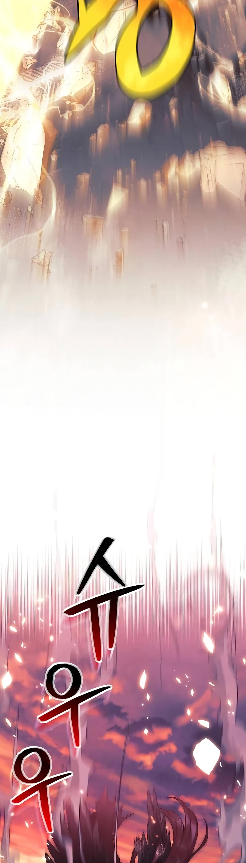 I’ll be Taking a Break for Personal Reasons Chapter 119 page 4 - Chapter 119