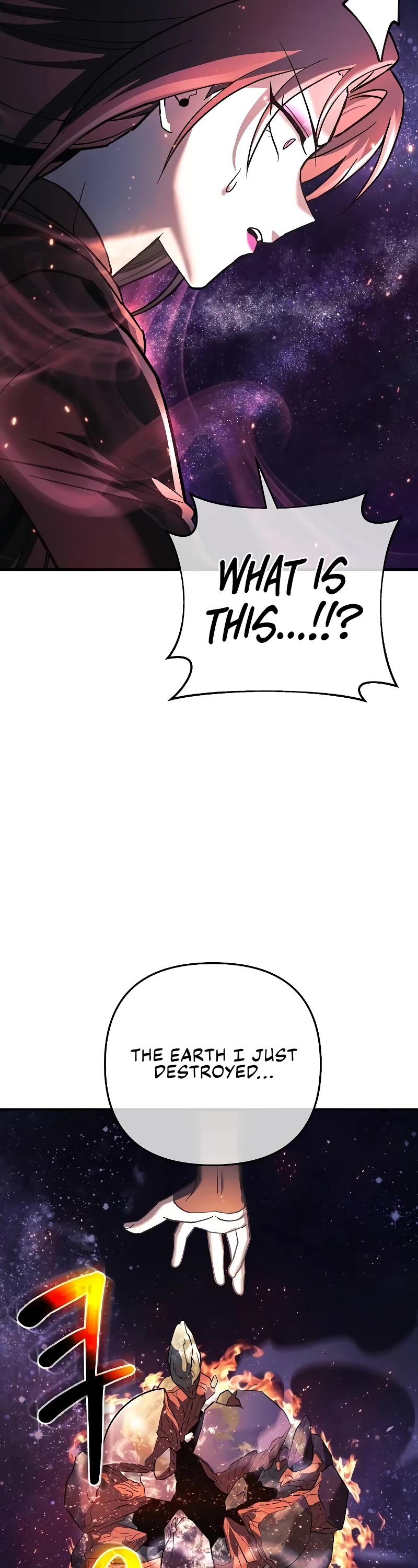 I’ll be Taking a Break for Personal Reasons Chapter 119 page 47 - Chapter 119