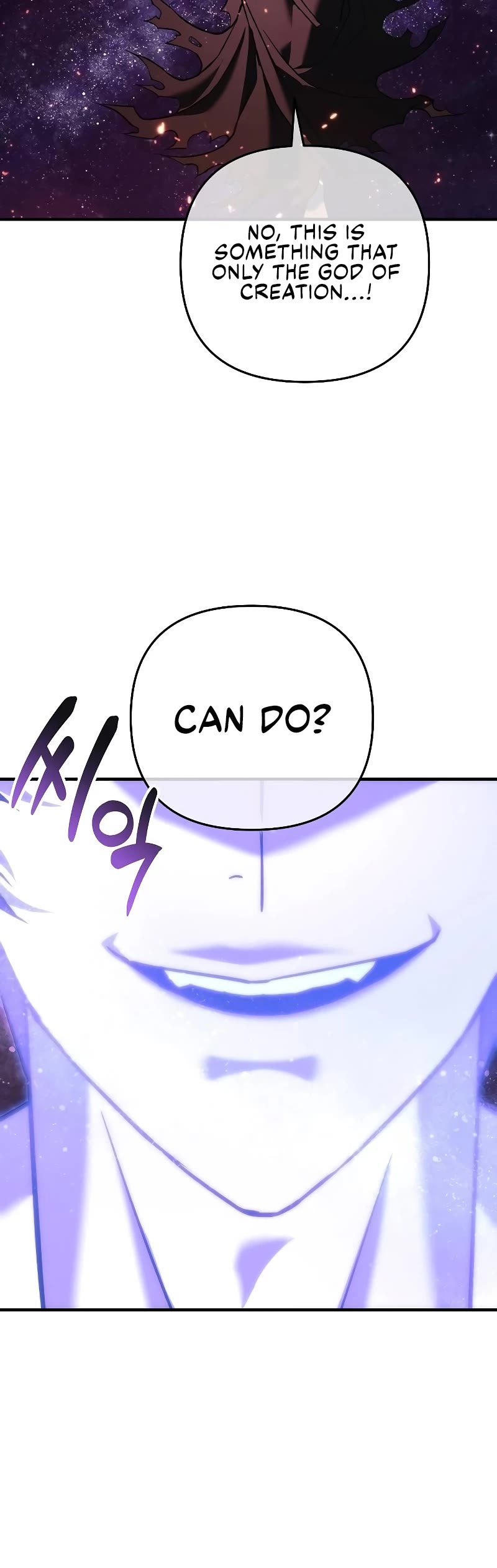 I’ll be Taking a Break for Personal Reasons Chapter 119 page 49 - Chapter 119