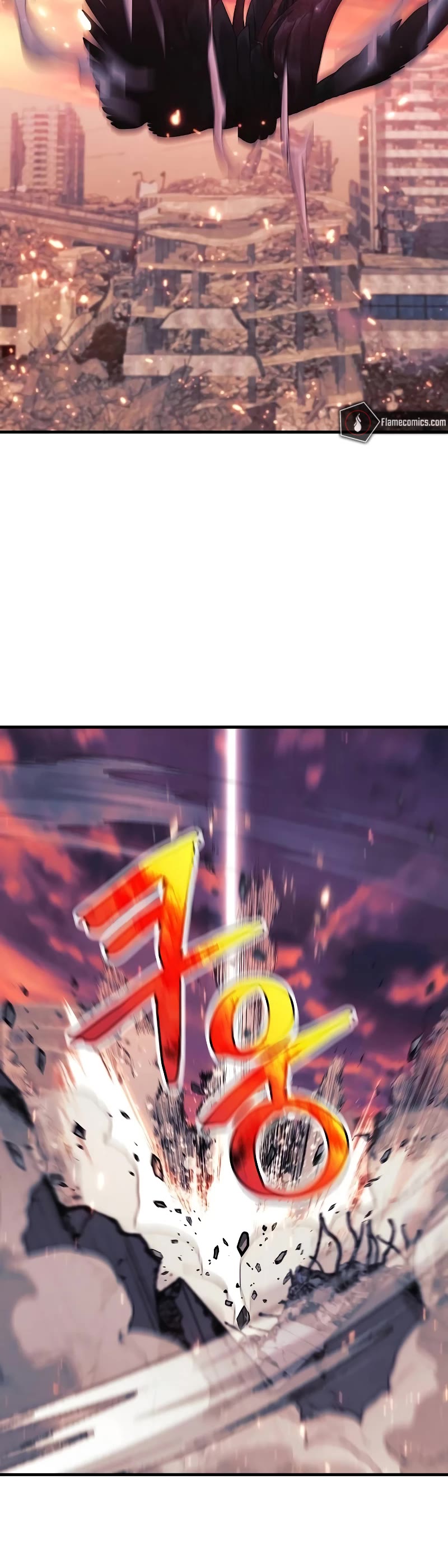 I’ll be Taking a Break for Personal Reasons Chapter 119 page 5 - Chapter 119