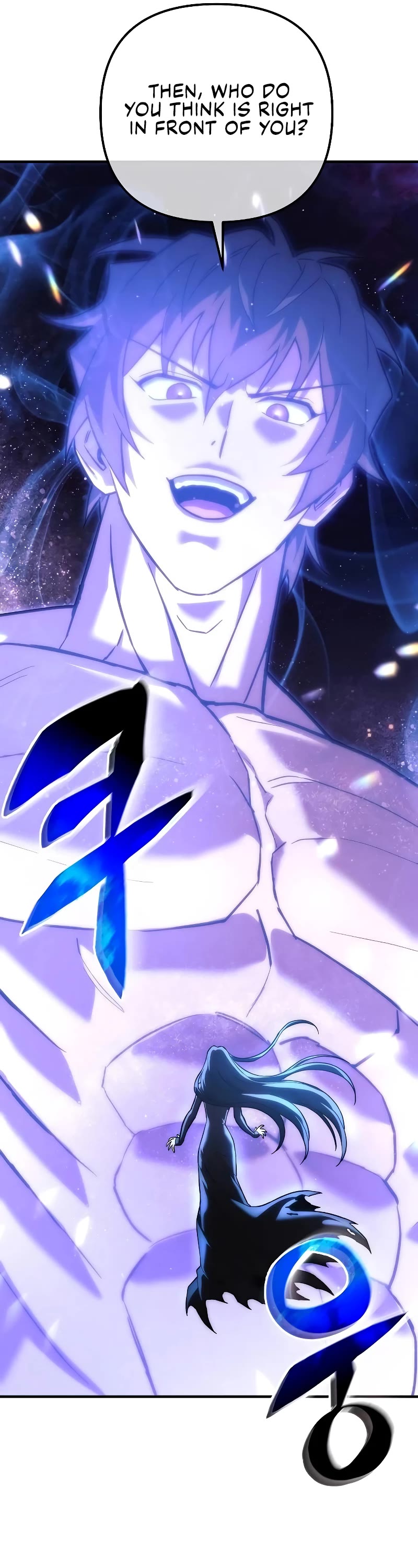 I’ll be Taking a Break for Personal Reasons Chapter 119 page 50 - Chapter 119