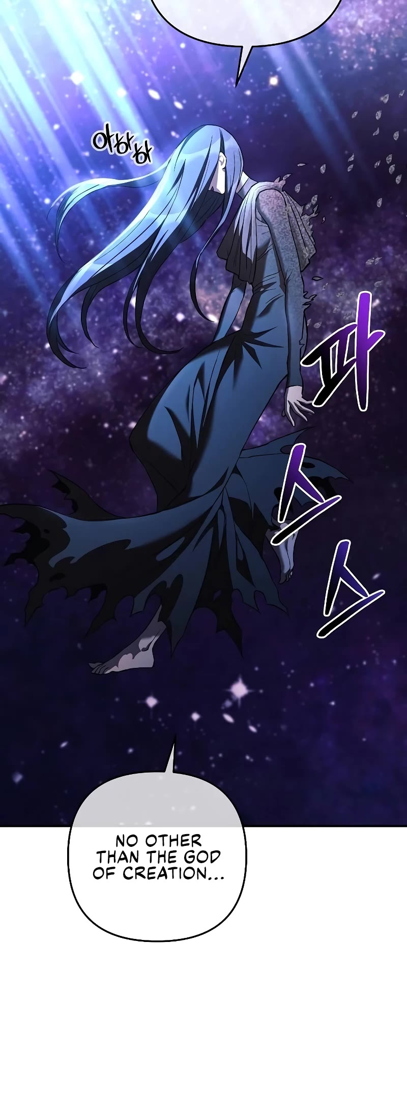 I’ll be Taking a Break for Personal Reasons Chapter 119 page 53 - Chapter 119
