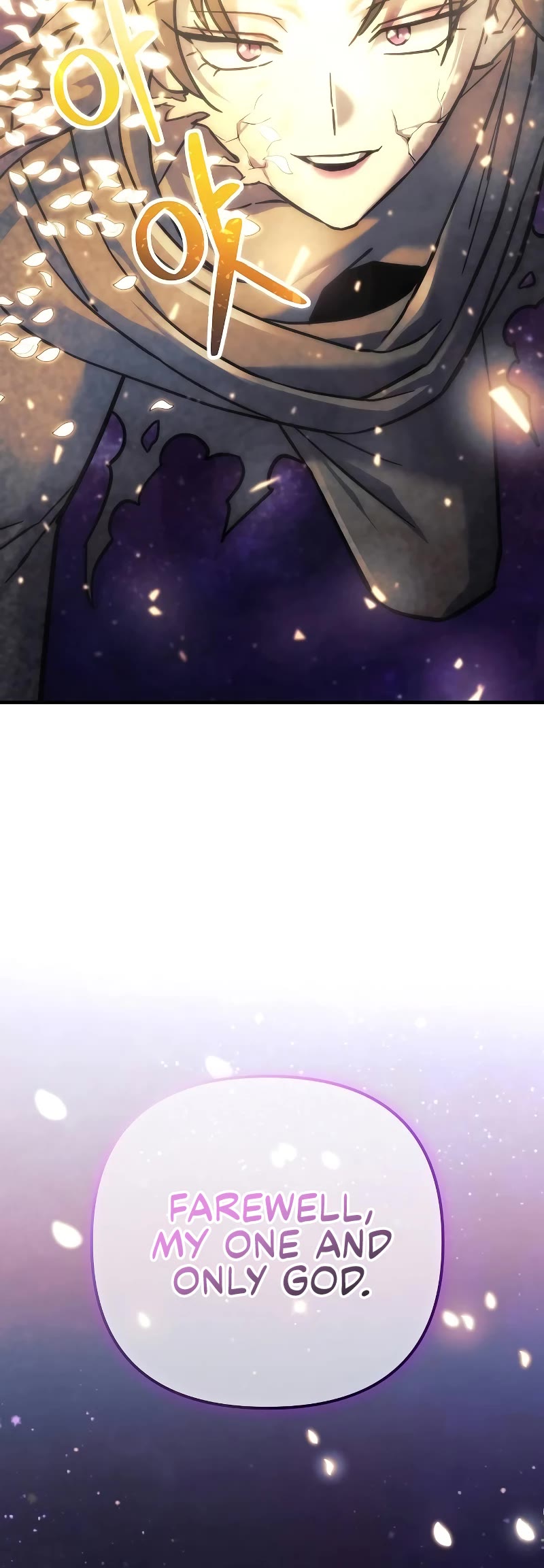I’ll be Taking a Break for Personal Reasons Chapter 119 page 56 - Chapter 119