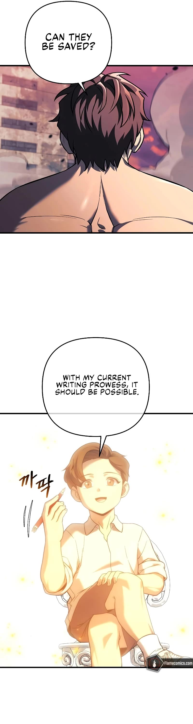 I’ll be Taking a Break for Personal Reasons Chapter 119 page 61 - Chapter 119