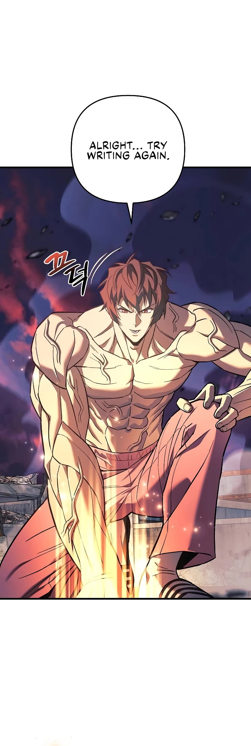 I’ll be Taking a Break for Personal Reasons Chapter 119 page 62 - Chapter 119