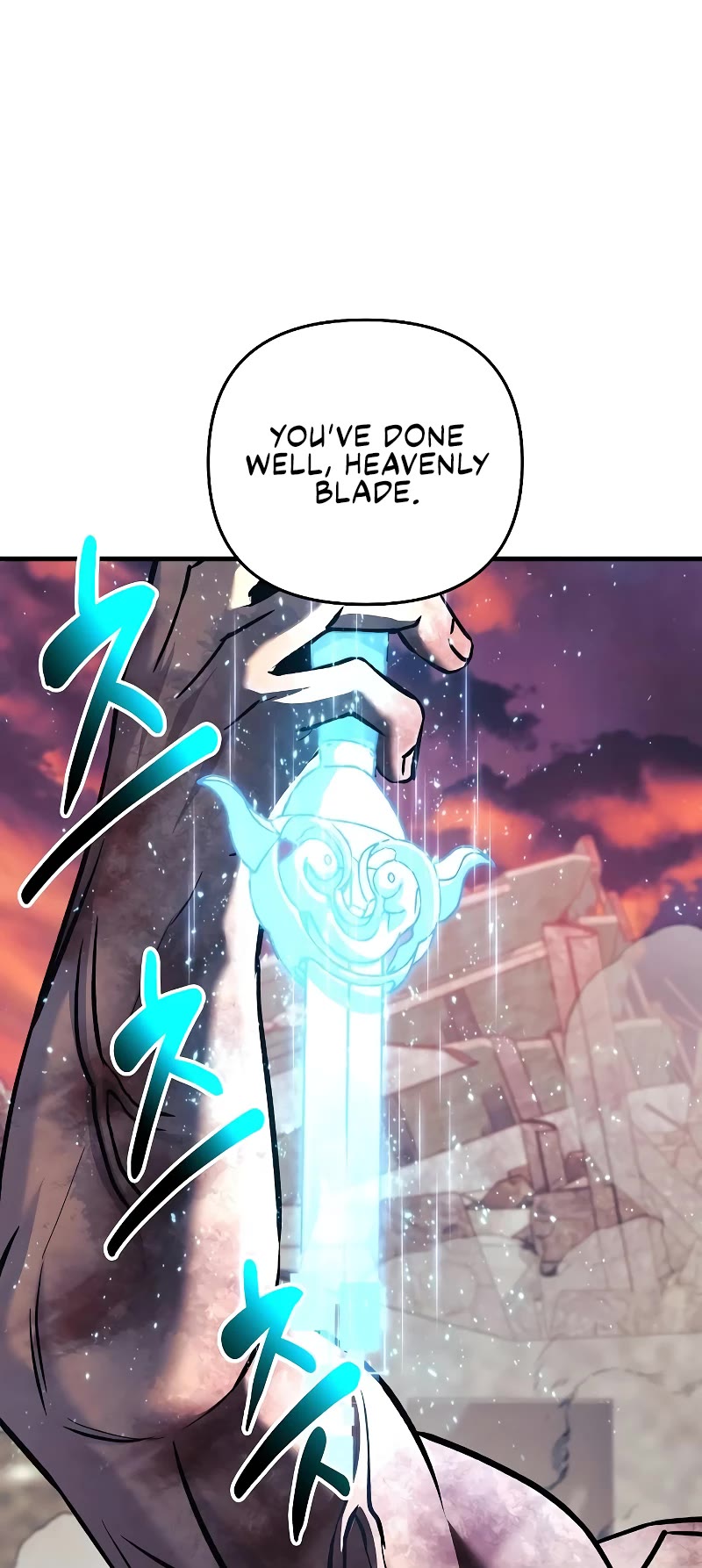 I’ll be Taking a Break for Personal Reasons Chapter 119 page 8 - Chapter 119