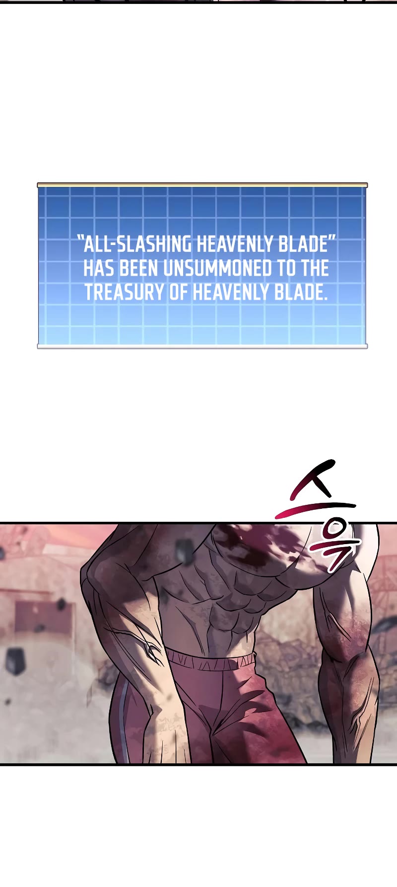I’ll be Taking a Break for Personal Reasons Chapter 119 page 9 - Chapter 119