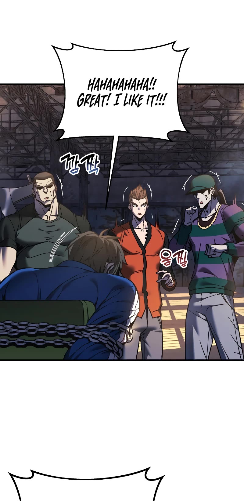 I’ll be Taking a Break for Personal Reasons Chapter 12 page 12 - Chapter 12