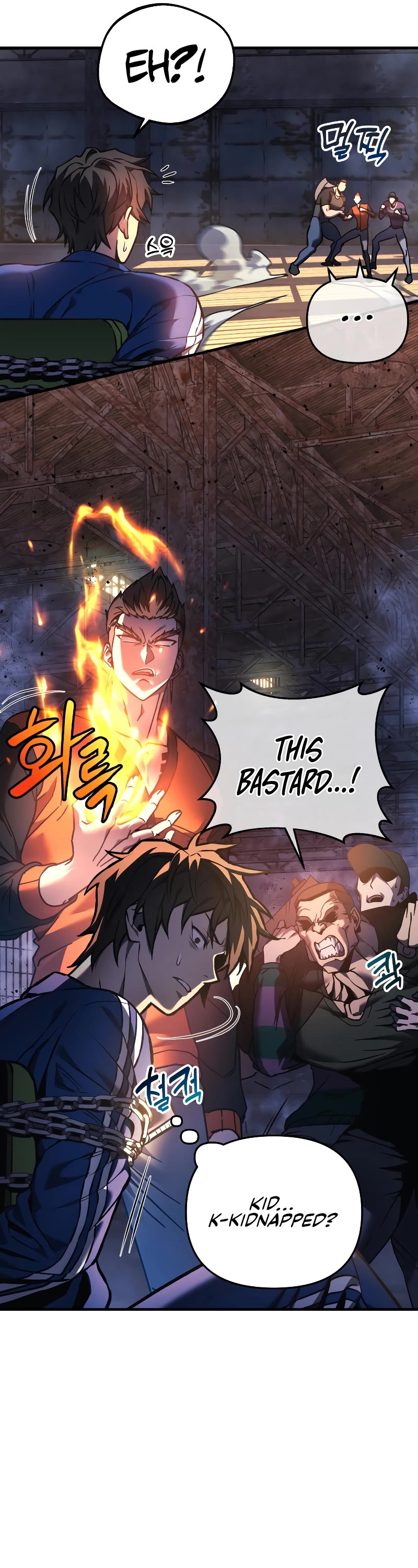 I’ll be Taking a Break for Personal Reasons Chapter 12 page 14 - Chapter 12