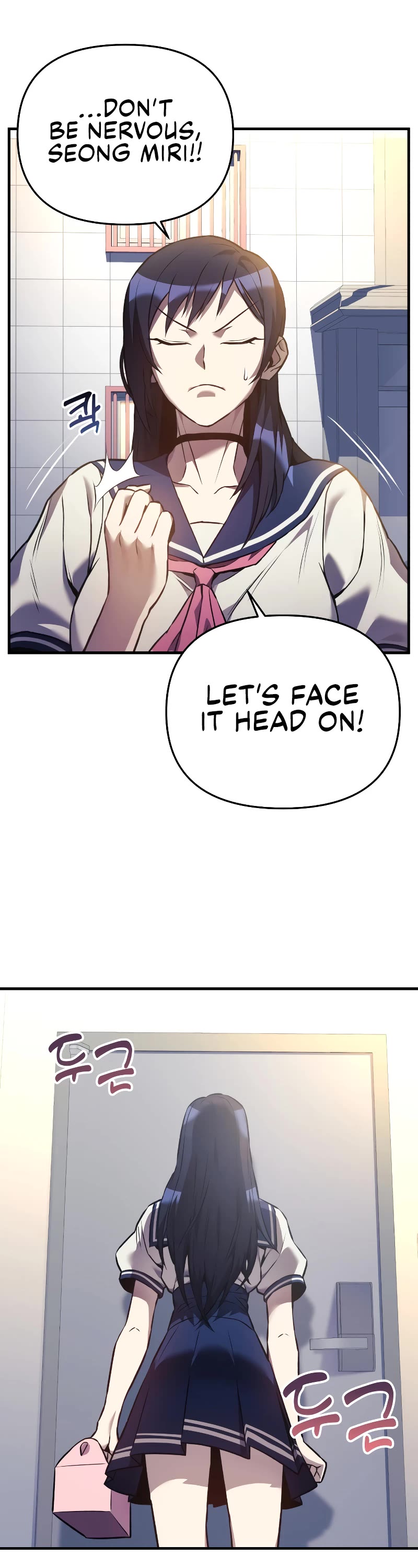 I’ll be Taking a Break for Personal Reasons Chapter 12 page 2 - Chapter 12