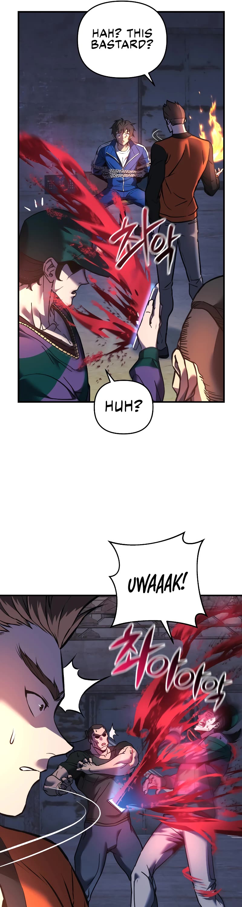 I’ll be Taking a Break for Personal Reasons Chapter 12 page 22 - Chapter 12