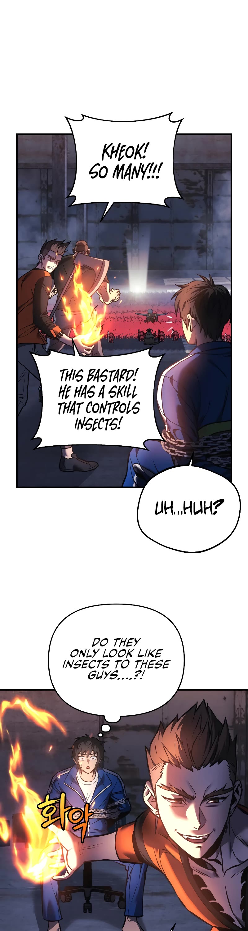 I’ll be Taking a Break for Personal Reasons Chapter 12 page 26 - Chapter 12