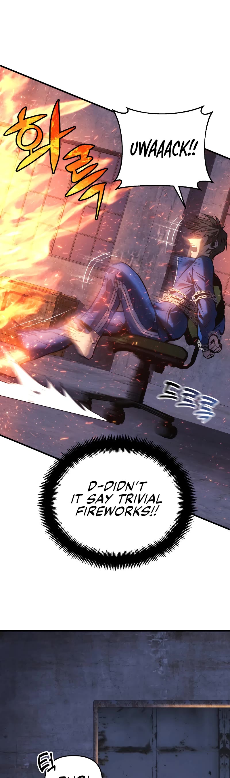 I’ll be Taking a Break for Personal Reasons Chapter 12 page 28 - Chapter 12