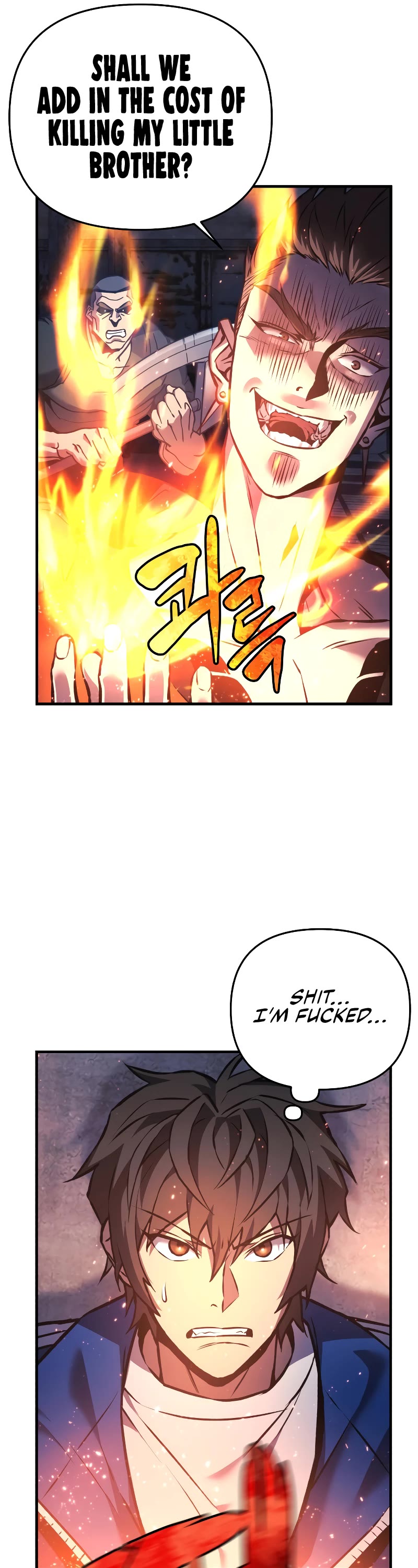 I’ll be Taking a Break for Personal Reasons Chapter 12 page 30 - Chapter 12