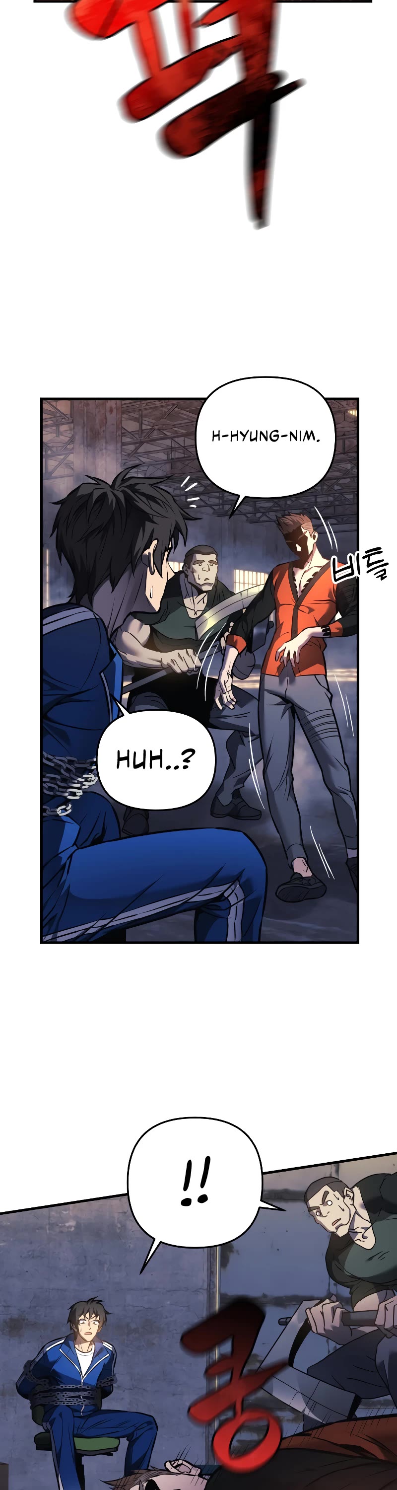 I’ll be Taking a Break for Personal Reasons Chapter 12 page 31 - Chapter 12
